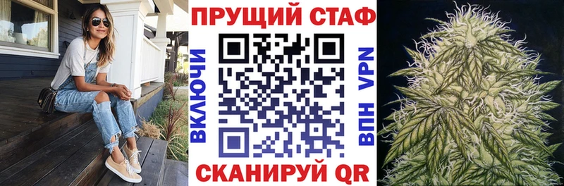 Хочу наркоту Малоархангельск КОКАИН A-PVP АМФЕТАМИН МЕФ ГЕРОИН ссылка на мегу рабочий сайт ГАШ