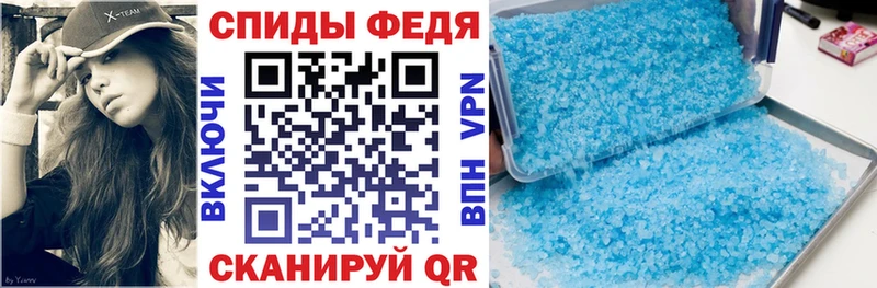 АМФ 98%  Малоархангельск 