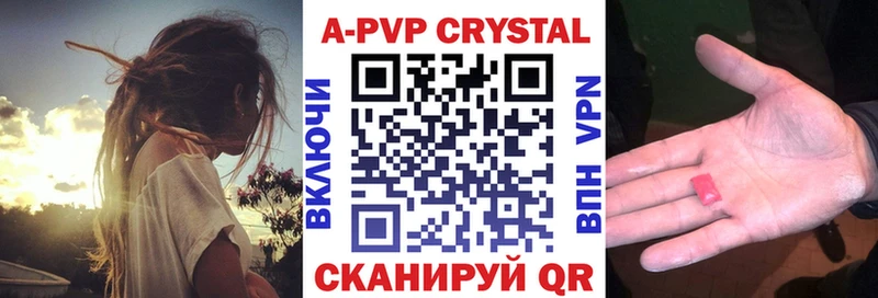 A-PVP СК  Малоархангельск 