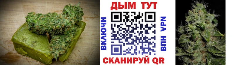 Еда ТГК марихуана  Малоархангельск 