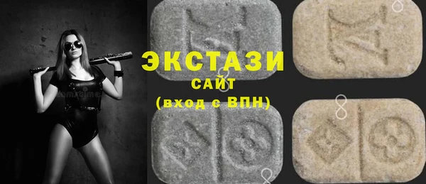 mdma Кинешма