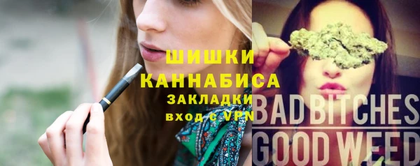гашиш Алексин