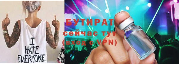 круглые Алексеевка