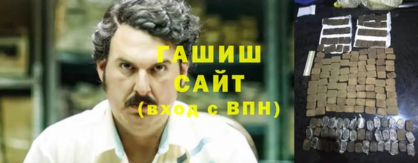 круглые Алексеевка
