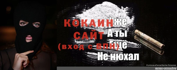 круглые Алексеевка