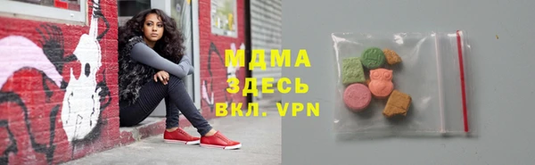 кокаин перу Алзамай