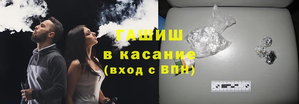 кокаин перу Алзамай