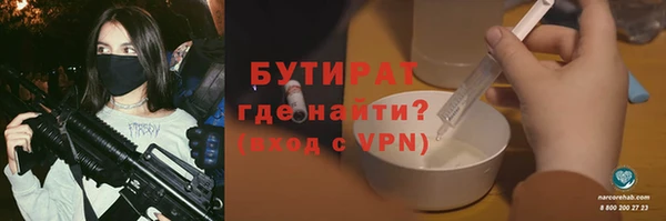 гашиш Алексин