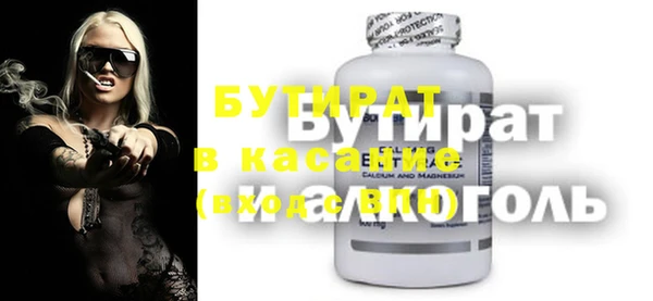 гашиш Алексин