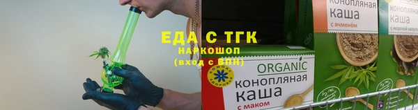 кокаин перу Алзамай