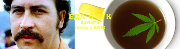 кокаин перу Алзамай