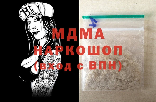 кокаин перу Алзамай