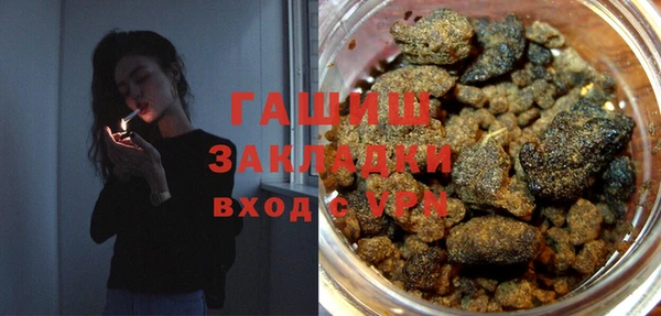 круглые Алексеевка