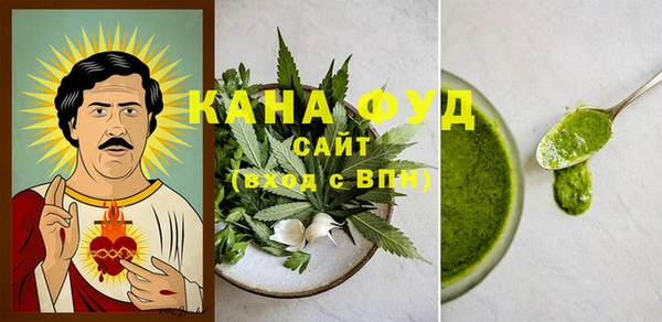 гашиш Алексин