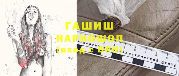 кокаин перу Алзамай