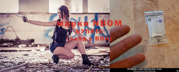 круглые Алексеевка