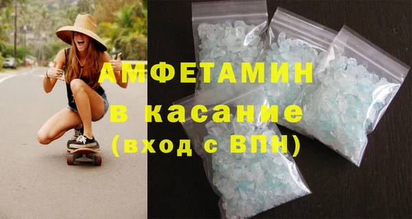 гашиш Алексин
