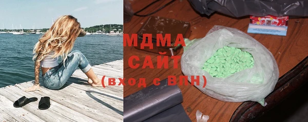 кокаин перу Алзамай