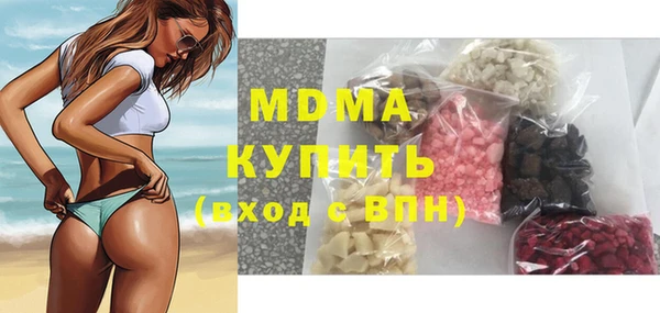 гашиш Алексин