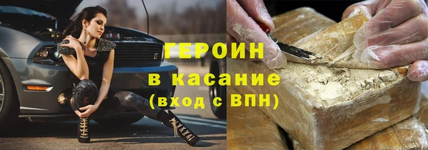 ГАЛЛЮЦИНОГЕННЫЕ ГРИБЫ Касимов
