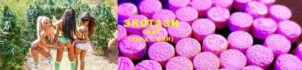 первитин Армянск