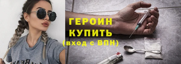 кокаин Карталы