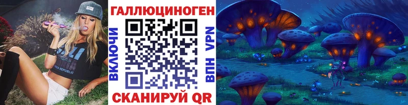 нарко площадка как зайти  Малоархангельск  Галлюциногенные грибы MAGIC MUSHROOMS 