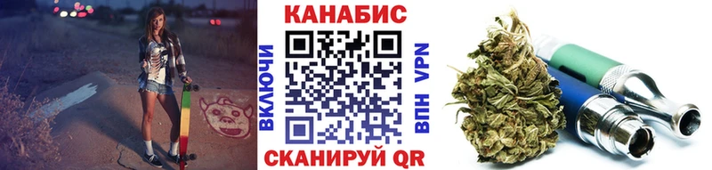 сайты даркнета официальный сайт  продажа наркотиков  Малоархангельск  Бошки Шишки LSD WEED 